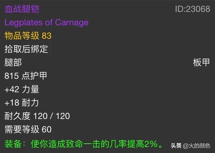 怀旧服纳克萨玛斯通关视频,怀旧服纳克萨玛斯开荒顺序