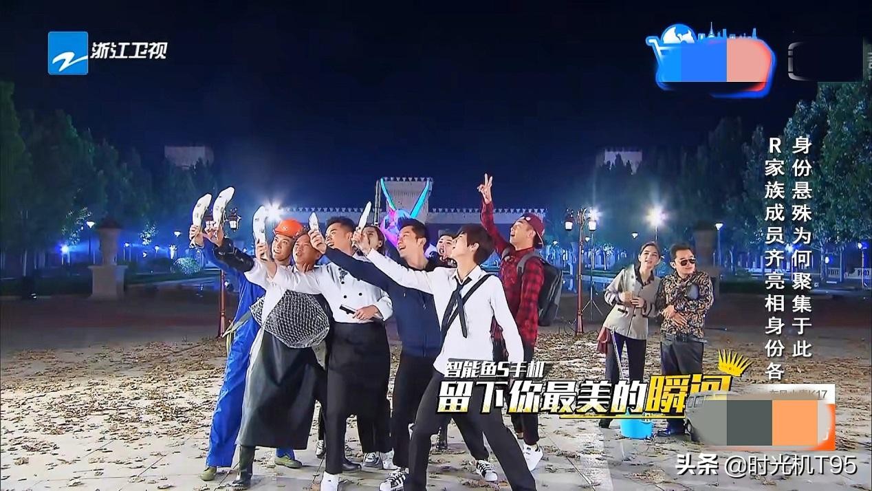 邓超的情商,邓超高能情商现场