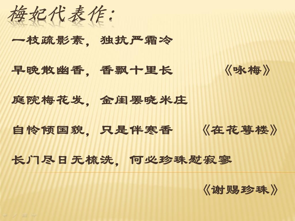 陶喆学张学友唱歌,谭咏麟雨夜的浪漫陶喆melody