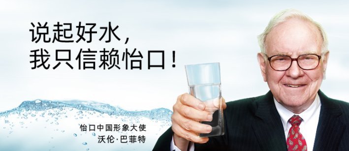 美国的净水器什么牌子最好,美国中央净水器哪个品牌好