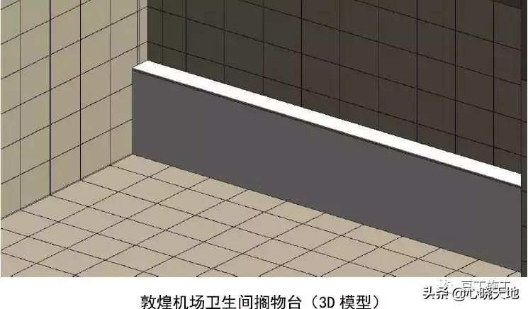 中建装饰装修工程细部做法图册,建筑工程装饰装修优秀做法