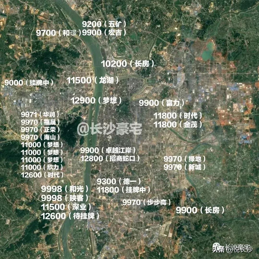 长沙运达中央广场7000w豪宅,长沙运达公寓1320平