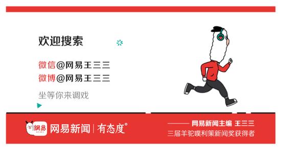 2020好女孩自测良婊