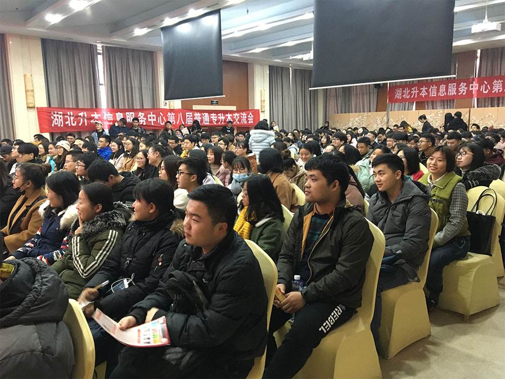 收到专科录取通知书能再复读吗,专科志愿填报了又想复读该咋办