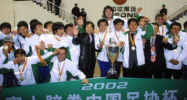 青岛海牛庆祝中乙夺冠,2017-2018赛季青岛海牛