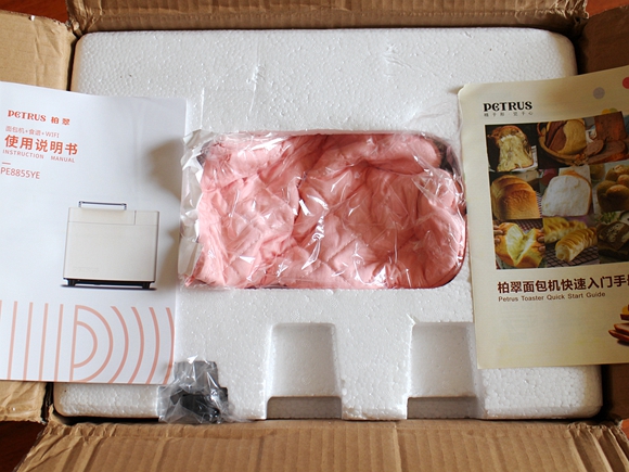 小小面包机，轻松搞定一家人早餐主食：红曲米粉手撕面包