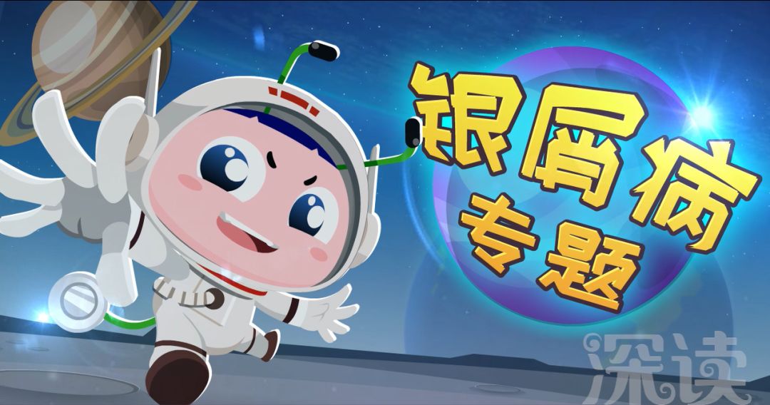 皮肤小红斑,皮肤小红点问题大全解答