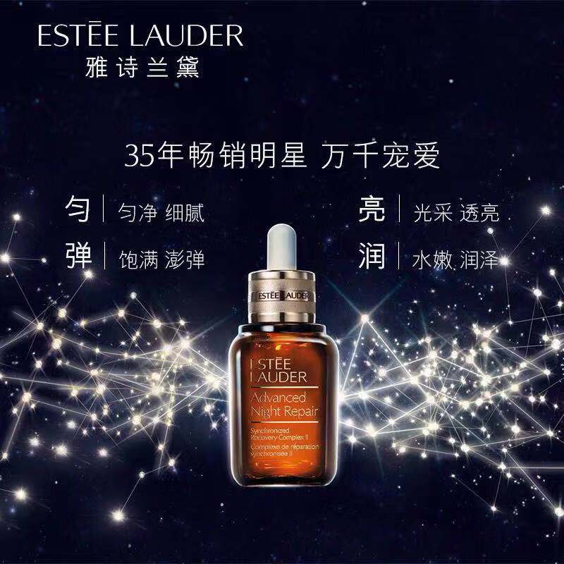 护肤品有这几种成分千万别买,护肤品知识干货热门的