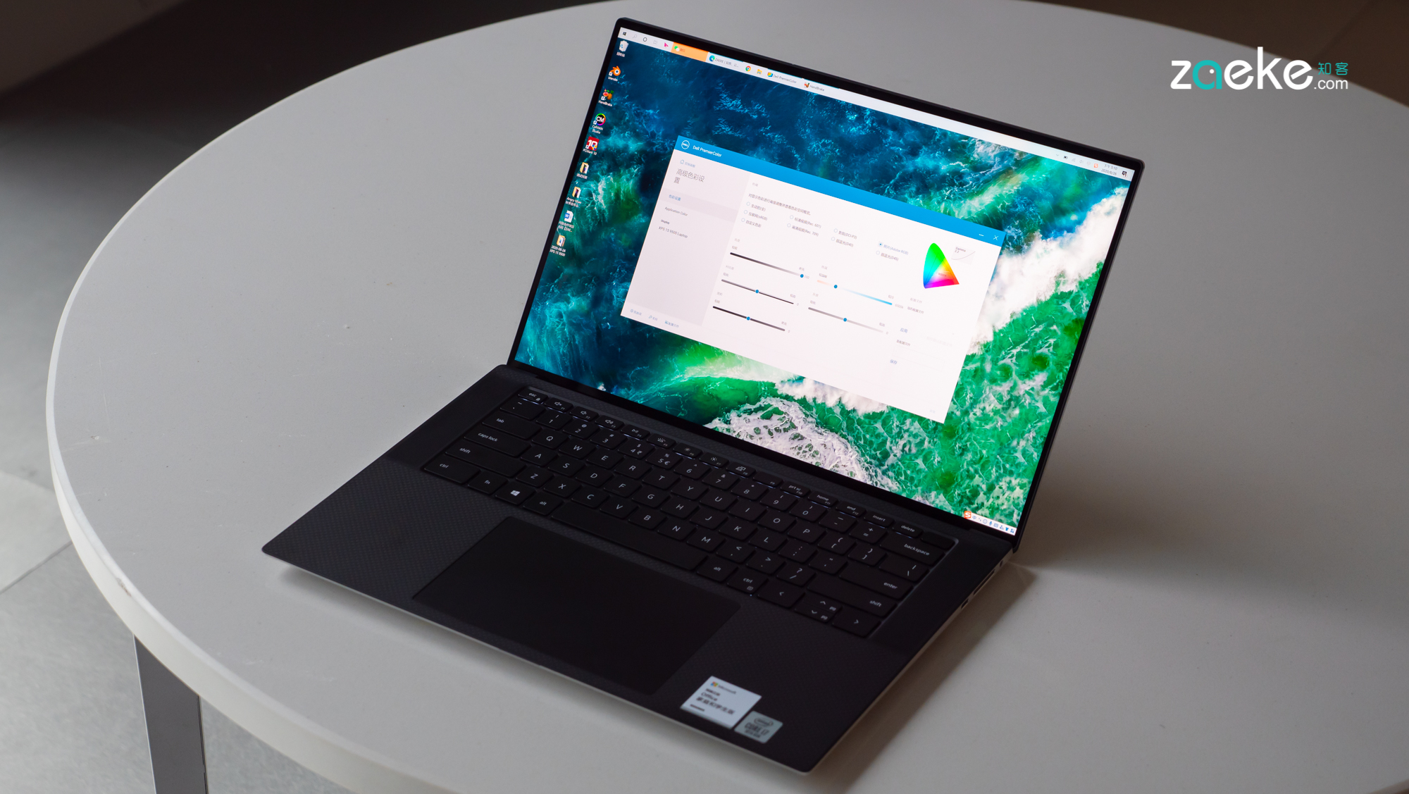 xps159500上架,xps15缺点和不足