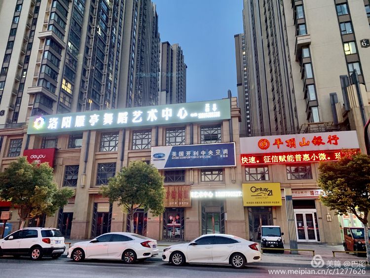 洛阳涧西路边街景,洛阳滨河北路图