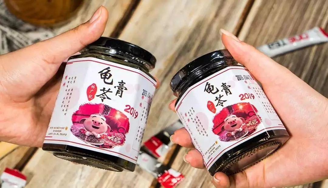 顺德龟苓膏正宗店铺,台山老字号龟苓膏