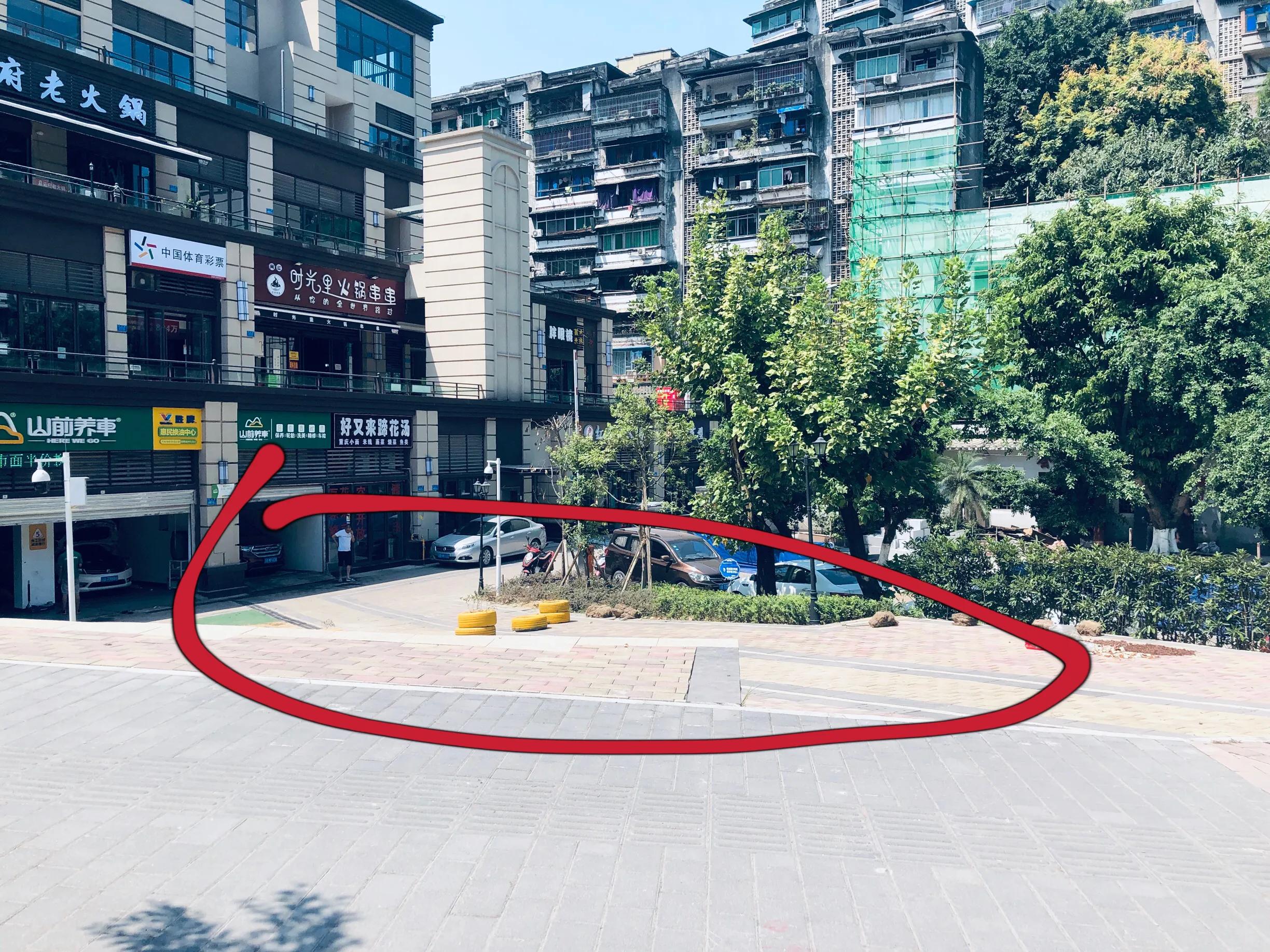 婕閲嶅簡瑙嗛,婕閲嶅簡