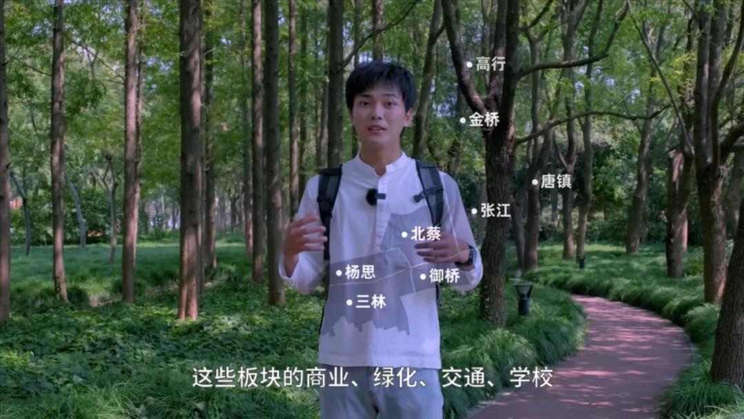 浦东发展金桥,上海金桥发展前途