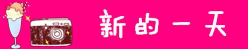 厦门冬春攻略,夏天厦门旅游攻略美食篇