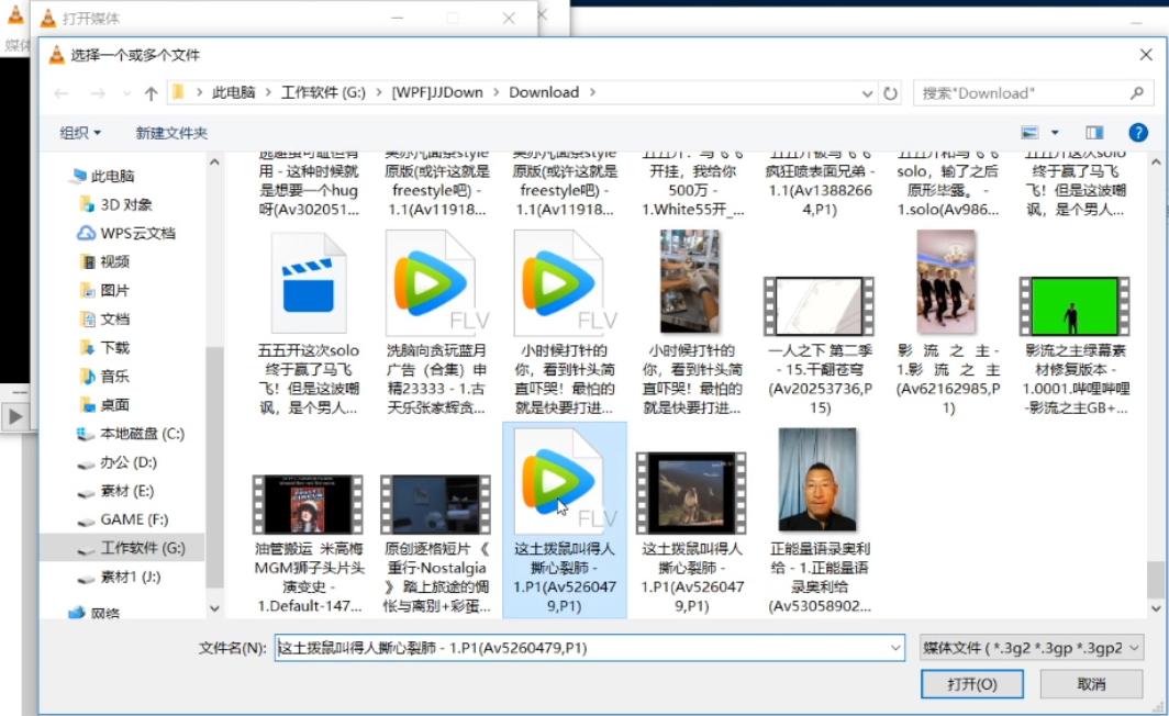 怎么用pr导出flv,premiere视频导出教程