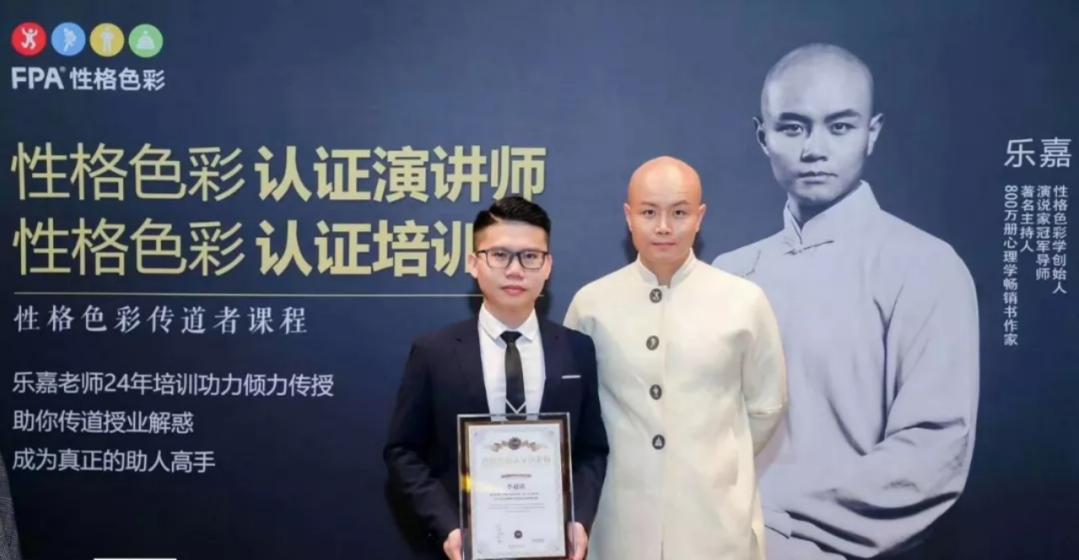 乐嘉被强大的感染力征服,年青时的乐嘉