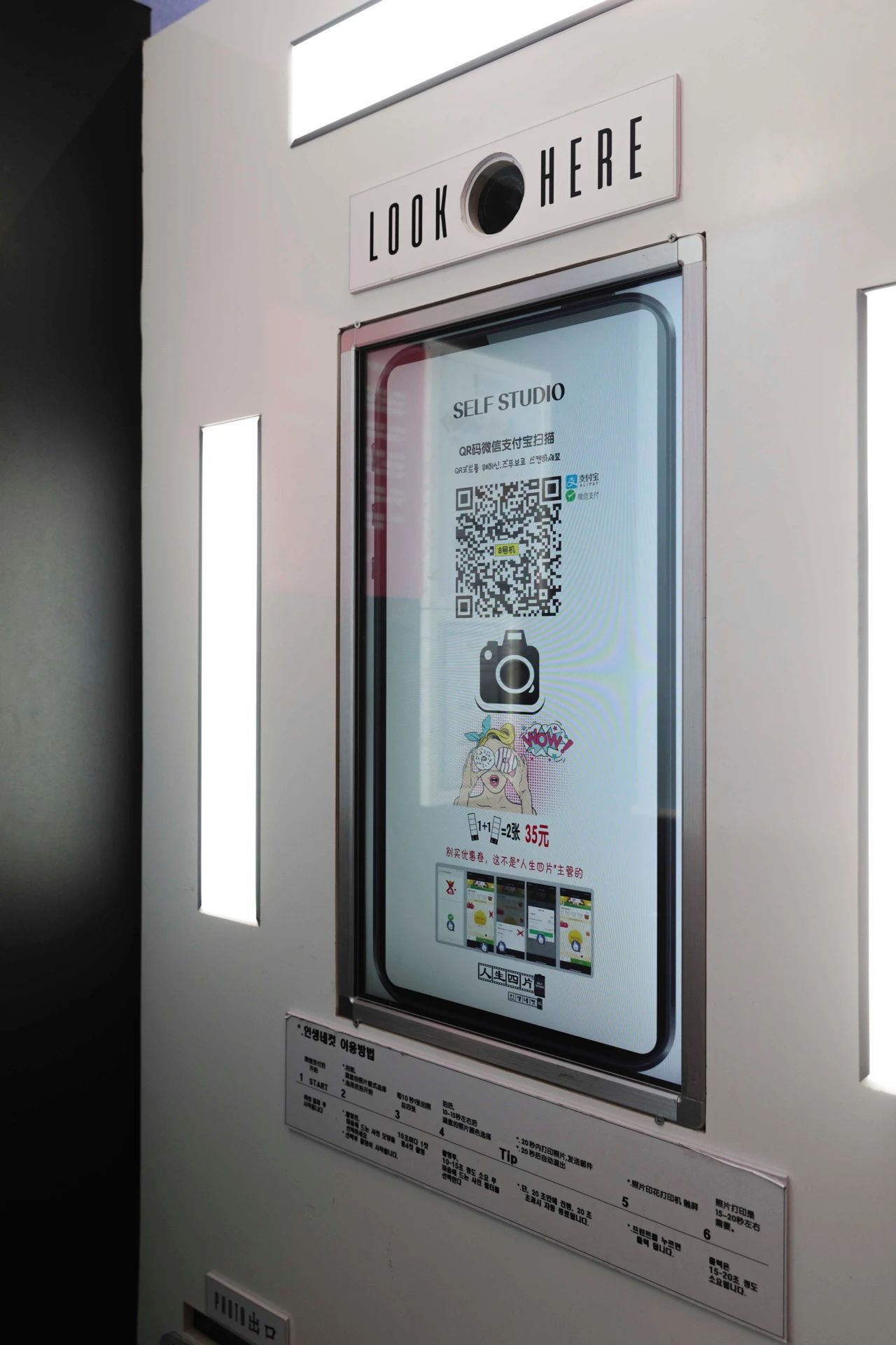 不出国就能吃到正宗韩料,不出国就能吃到正宗的韩国料理