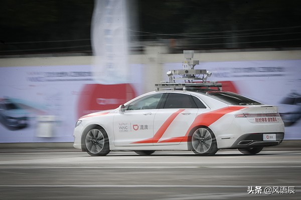 滴滴无人驾驶网约车,滴滴无人驾驶网约车是什么品牌