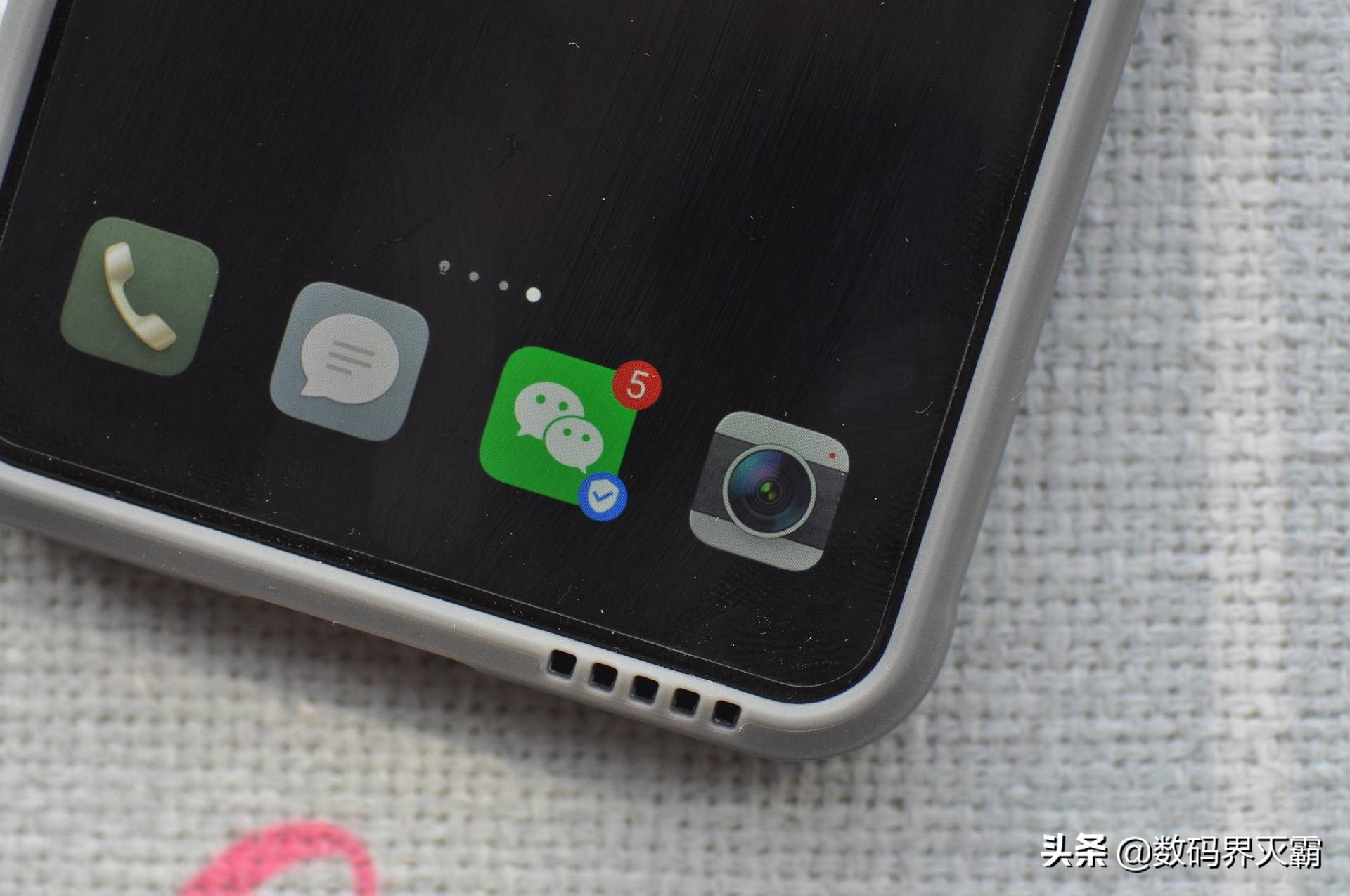 华为p40pro高级手机壳防摔推荐,手机壳防摔排行榜华为p40