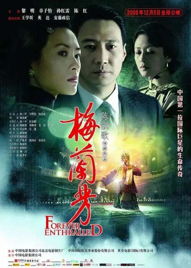 文牧野导演是第几代导演,文牧野导演代表作品