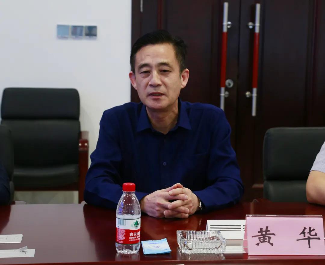 企业特种设备警示教育学习,物资设备管理员廉政谈话