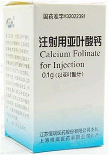 造血干细胞移植后口腔黏膜白斑,造血干细胞移植口腔溃疡