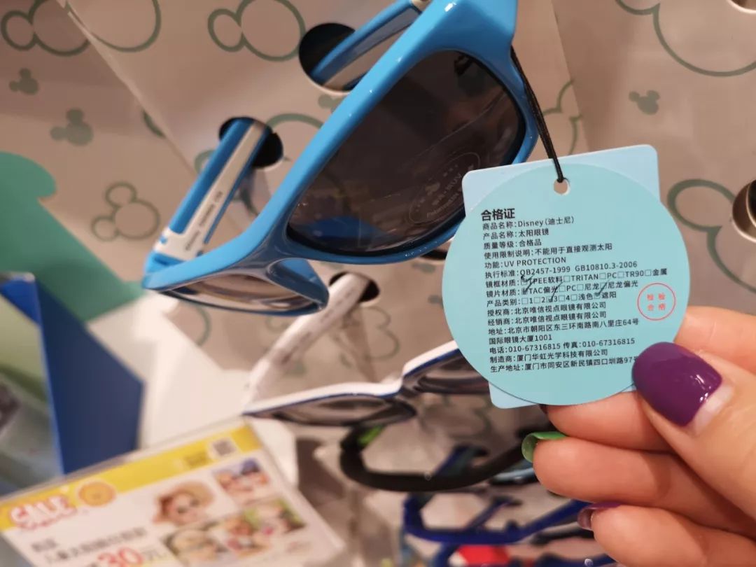 眼镜品牌排行榜前十名墨镜,一岁儿童墨镜测评推荐