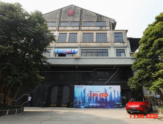 红魔寻游记联手华漫，多重福利引爆双十一