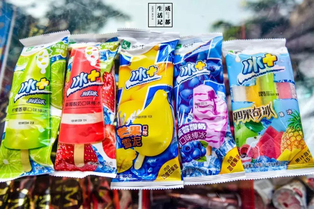 夏天成都走街串巷批发雪糕,成都食品批发市场雪糕