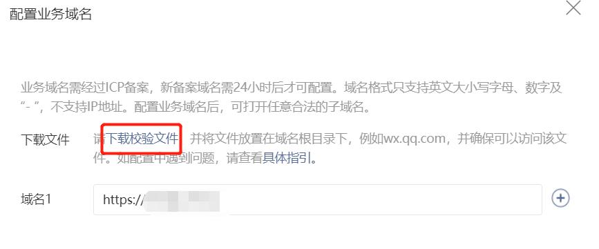 微信小程序小白自己可以搭建吗,微信小程序小白免费制作