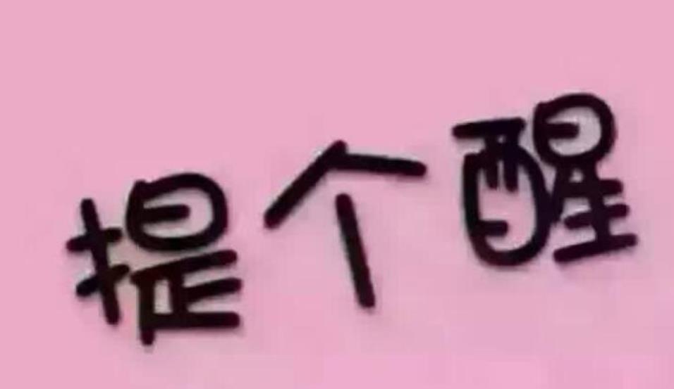 一协管员考上厦大研究生,武汉一城管协管员考上厦大研究生