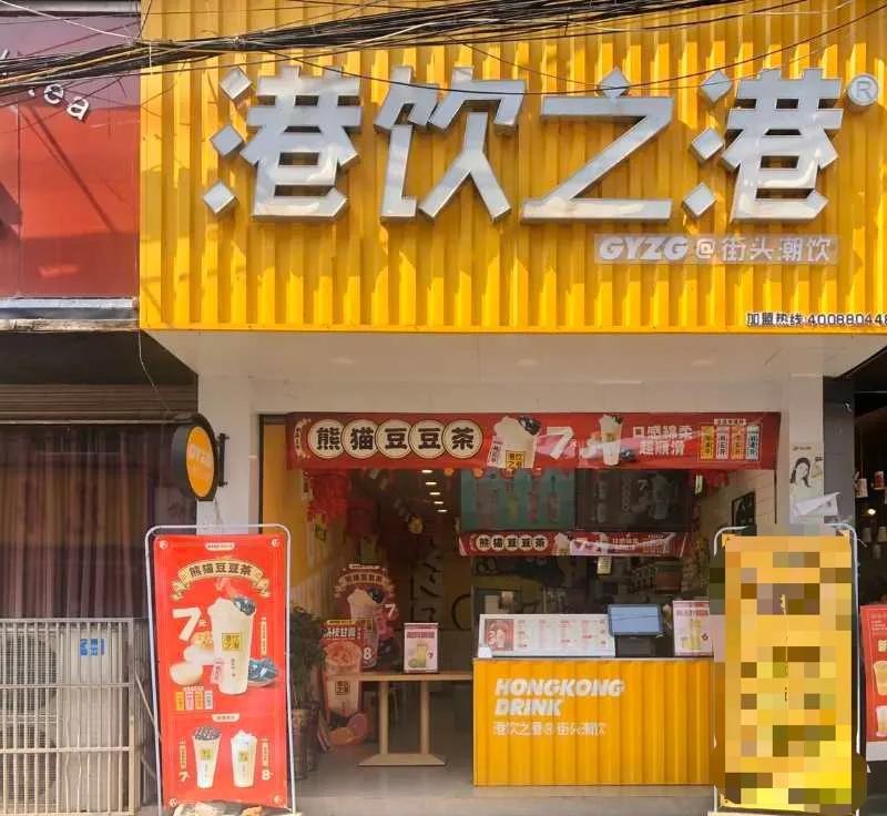 疫情下的小奶茶店生意怎么样,疫情下奶茶店怎么运作的