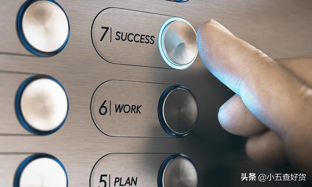 高层楼选一层好还是二层好,高层选11还是21