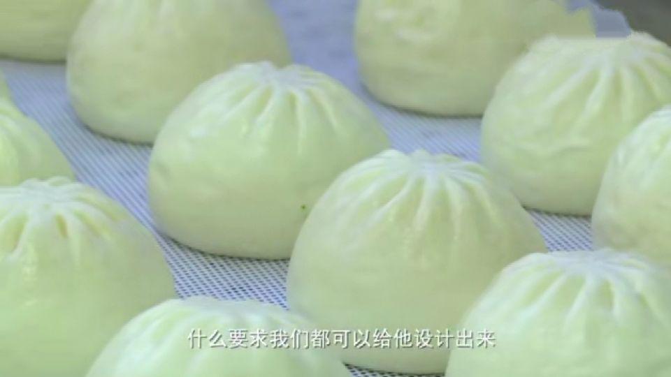 牛人发明自动包子机，连面点师傅都要下岗了