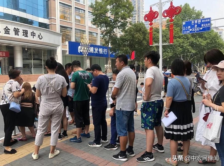 郑州万科事件最新消息,万科城有维权吗