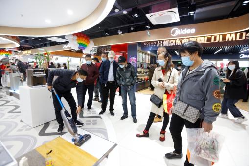 京东台州旗舰店,京东台州分店地址