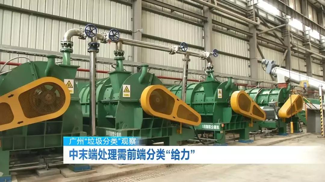 朗坤环境集团最新消息,朗坤环境业绩