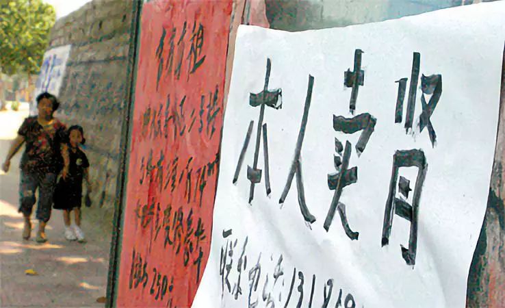 10年前，17岁高中生肾脏遭黑诊所切除，获赔147万却葬送人生