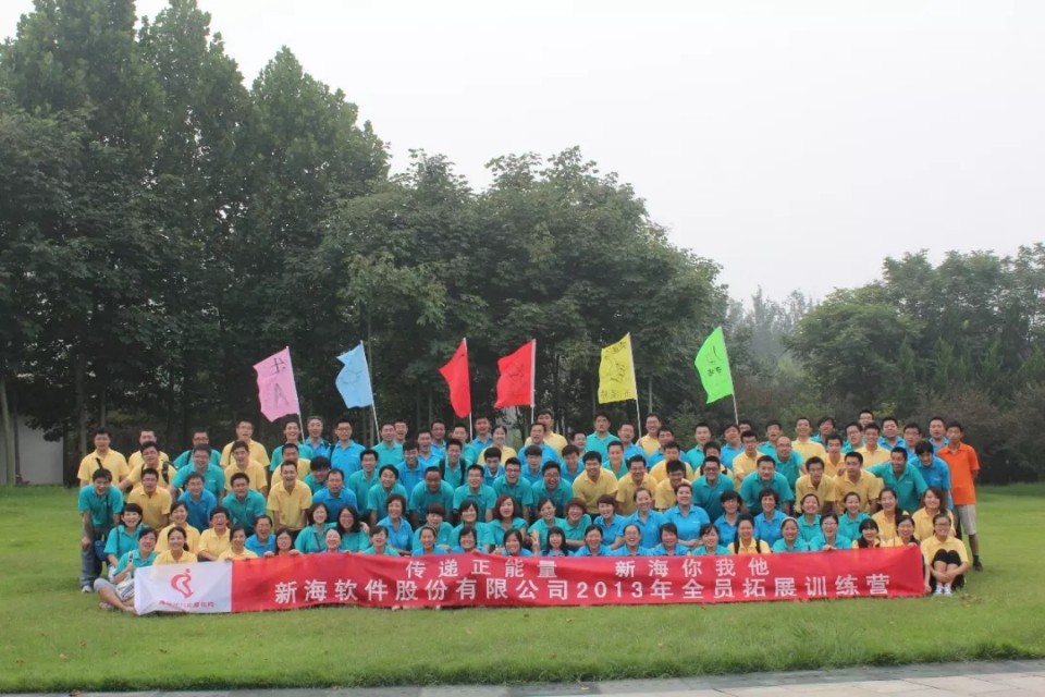 思维方式决定未来格局决定高度,人生需要正确的思维方式