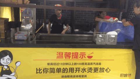 彭厨湘菜99购3-4人超值套餐,厨嫂当家湘菜6-8人餐