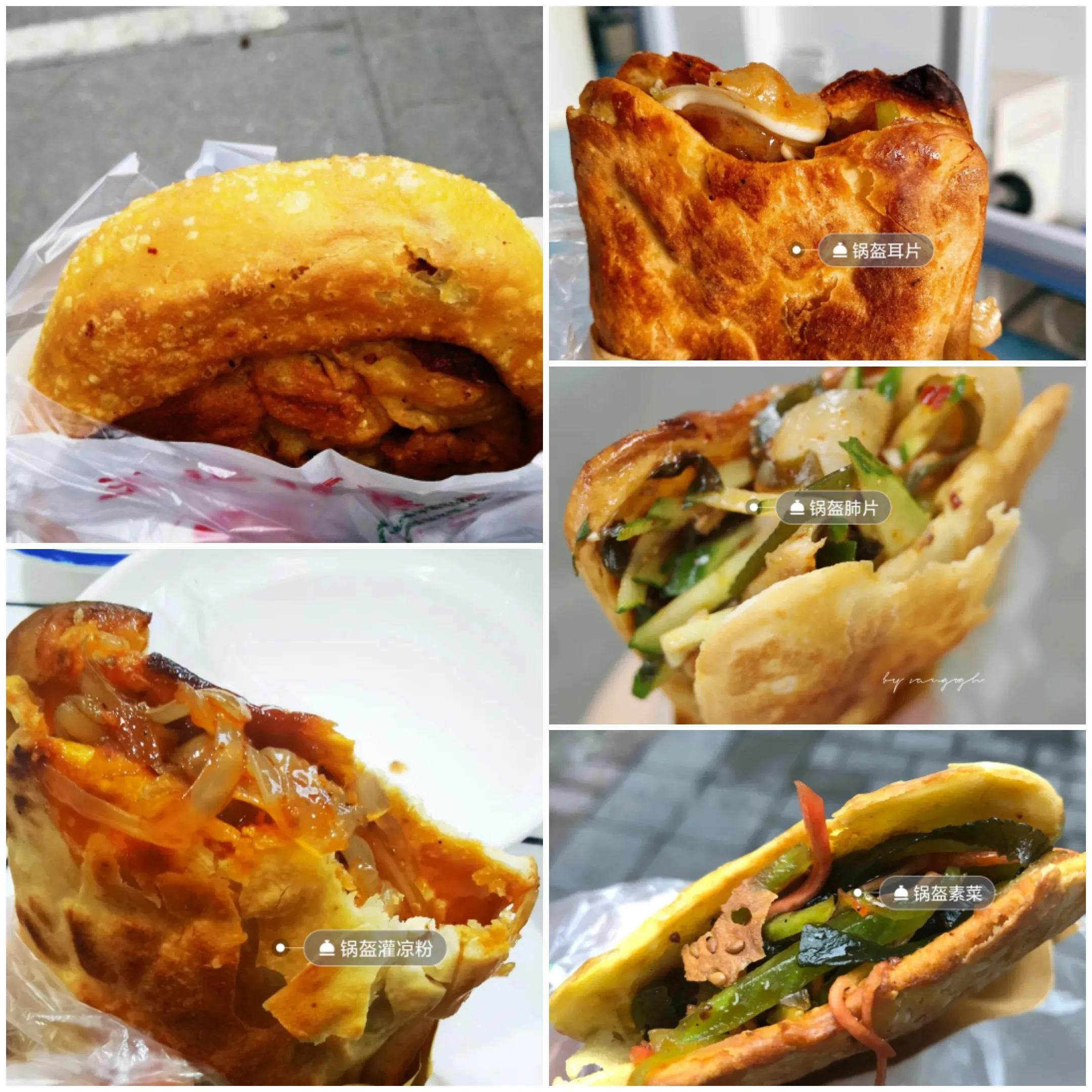 炒猪肝川味成都家常菜,成都美食攻略十大必吃合集