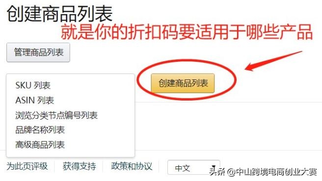 掌握了这三点从此不再缺客户,掌握好这三点事半功倍