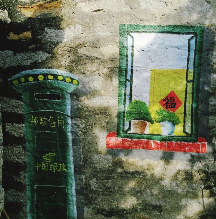 珠海网红村景点,珠海北山村网红打卡圣地