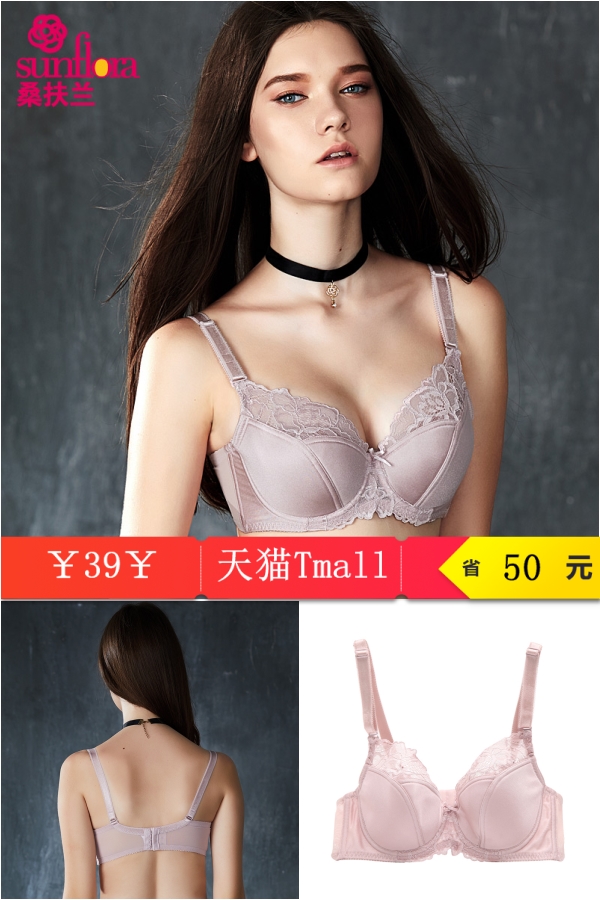 淘宝特价优惠券汇总,淘宝38节天猫优惠券