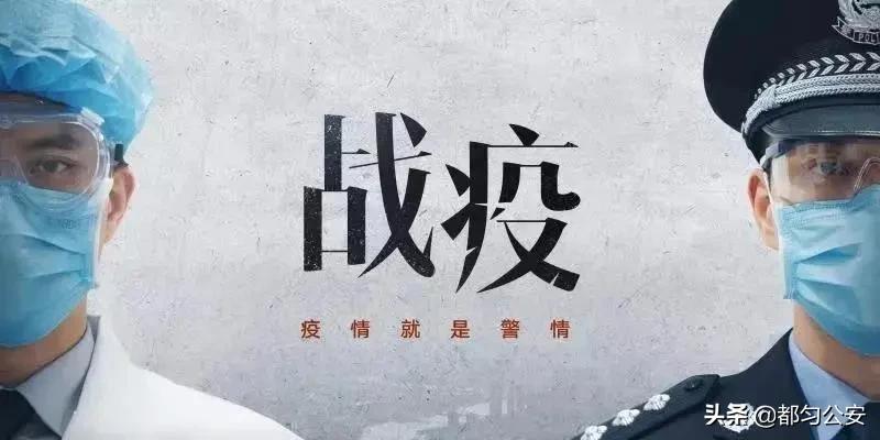 网络诈骗需要知道的常识,这些网络诈骗的陷阱你都知道吗