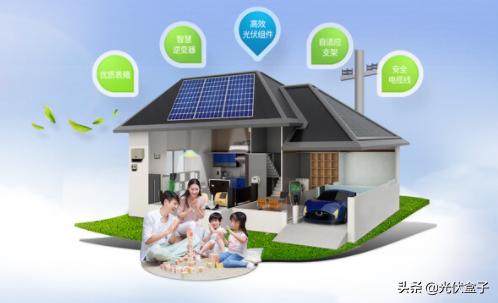 2021年太阳能发电补贴新政策,太阳能发电补贴靠谱吗