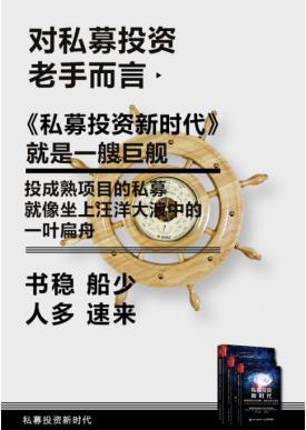 看似开挂的人生不过厚积薄发,看似开挂的人生感悟