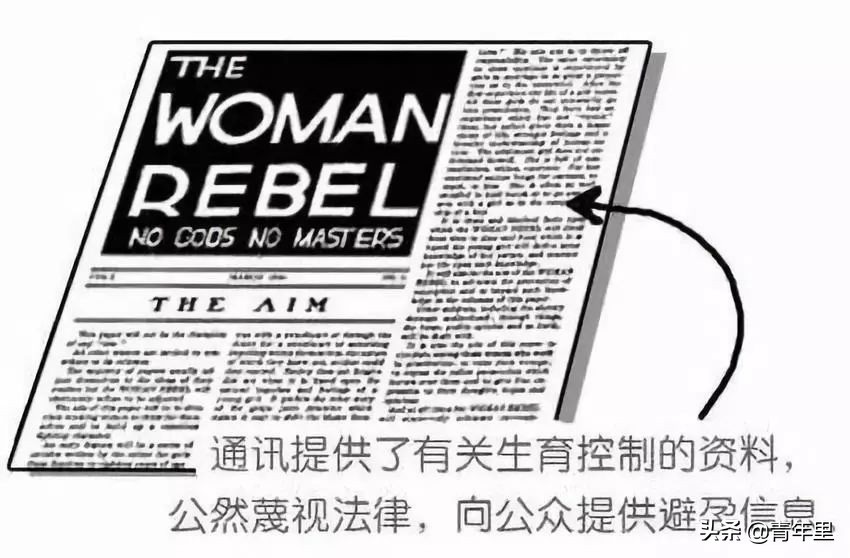 男性避孕针国内有了吗,男性避孕针首例
