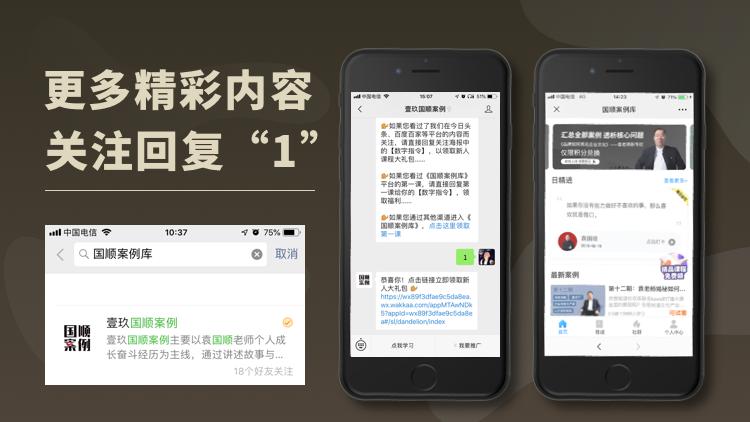 珠宝赚钱商业模式,行业内幕大揭秘珠宝