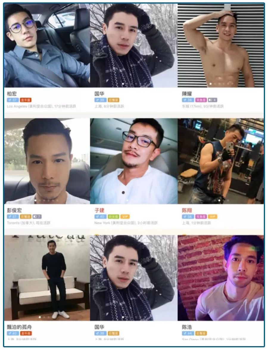 婚恋网交友遇上杀猪盘能破案吗,婚恋网站的骗子手段